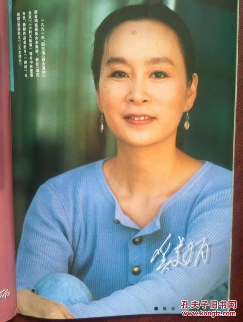 土伦大学本科毕业证