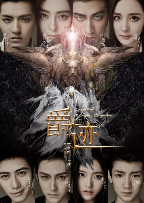 硕士学位证在哪里查询